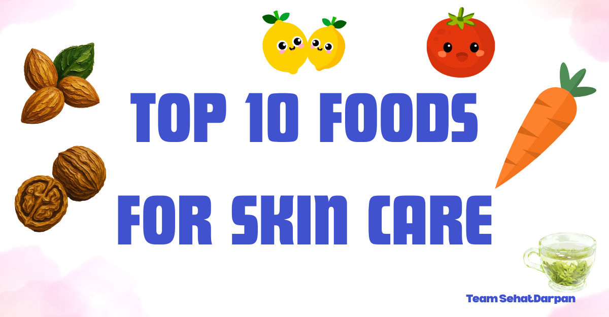 skin care plan